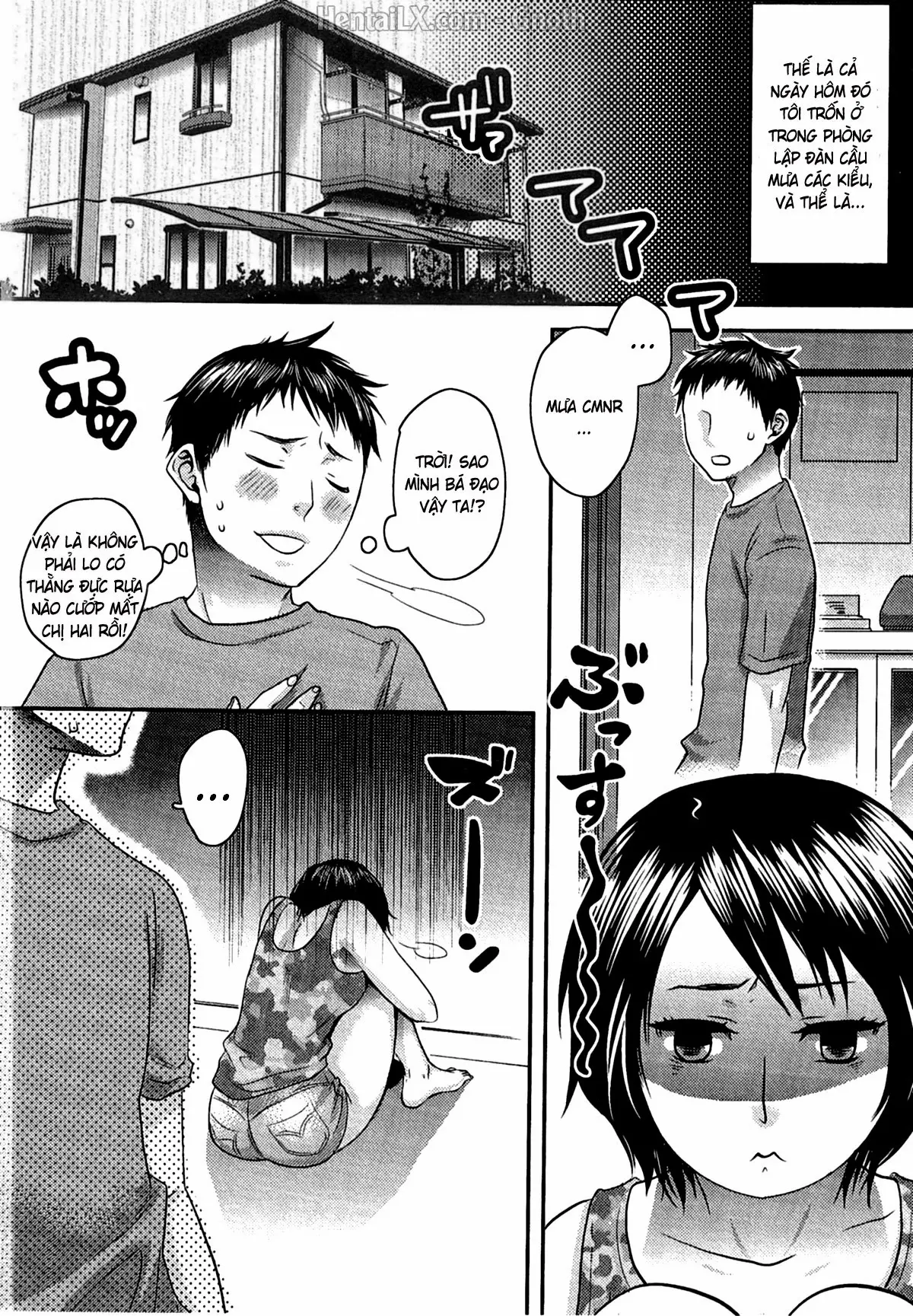 Ore no Oneechan wa Kawaii | My Sister Is Cute (decensored) - Full trang 4