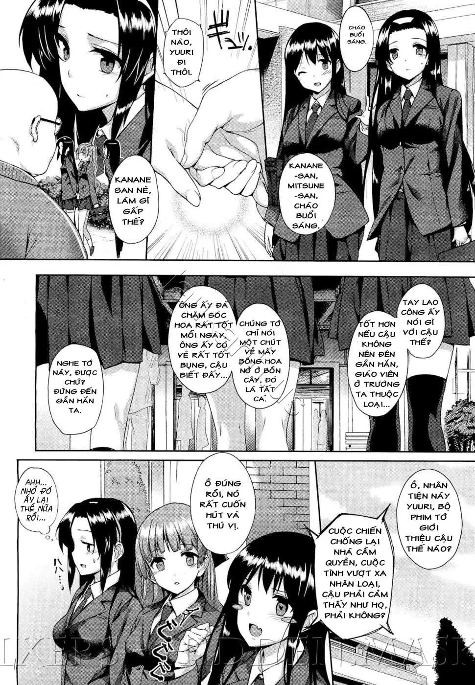 Hakurai Inka | The White-Bud of a Lust Flower - Full trang 2