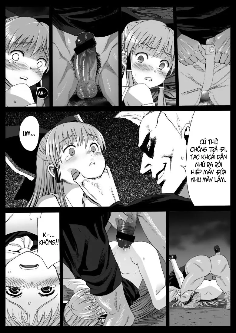 Reimu, Kuppuku , Hakai. - Full trang 4