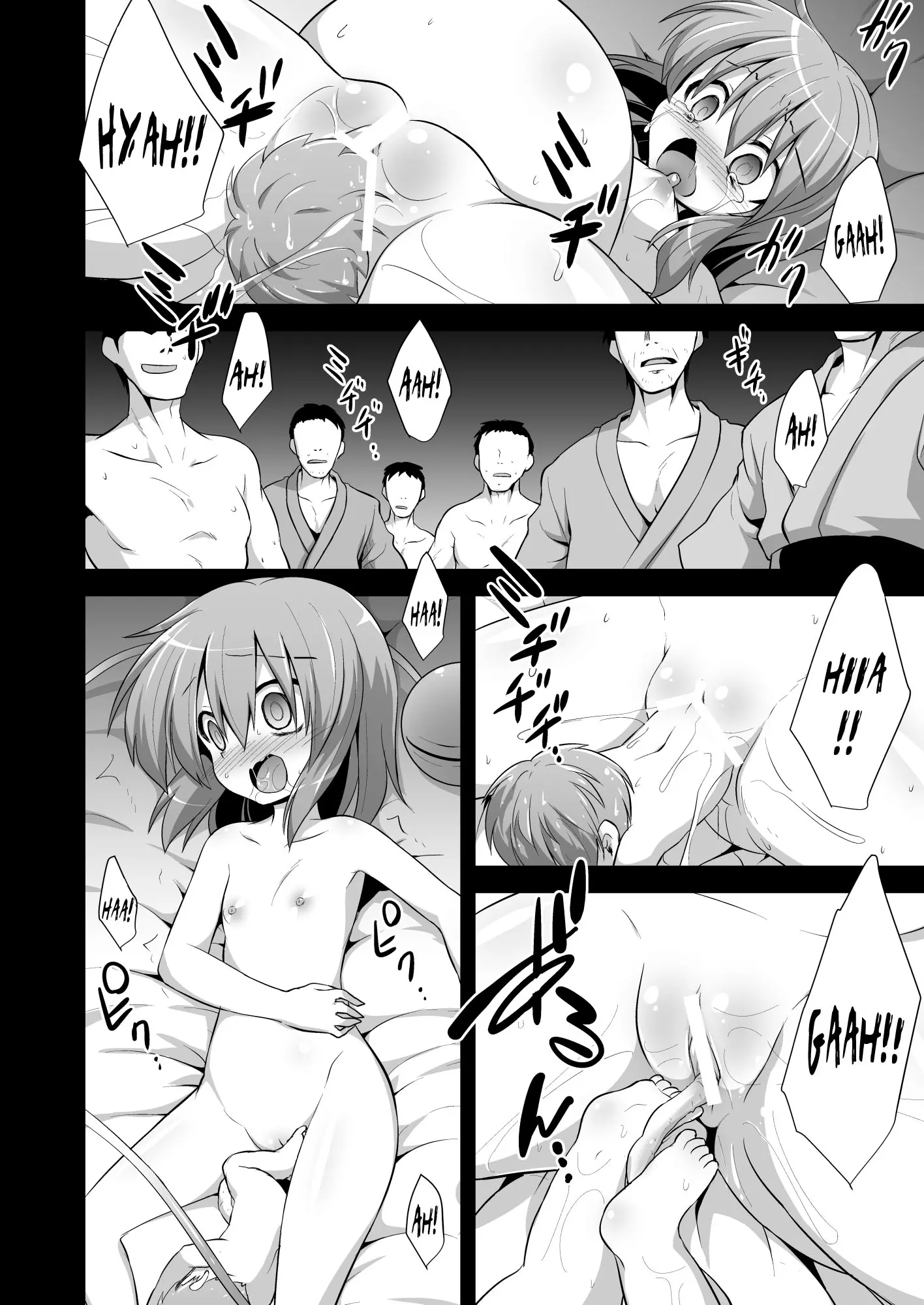 Komeiji Koishi Seimei Shussan Yuugi - Full trang 19