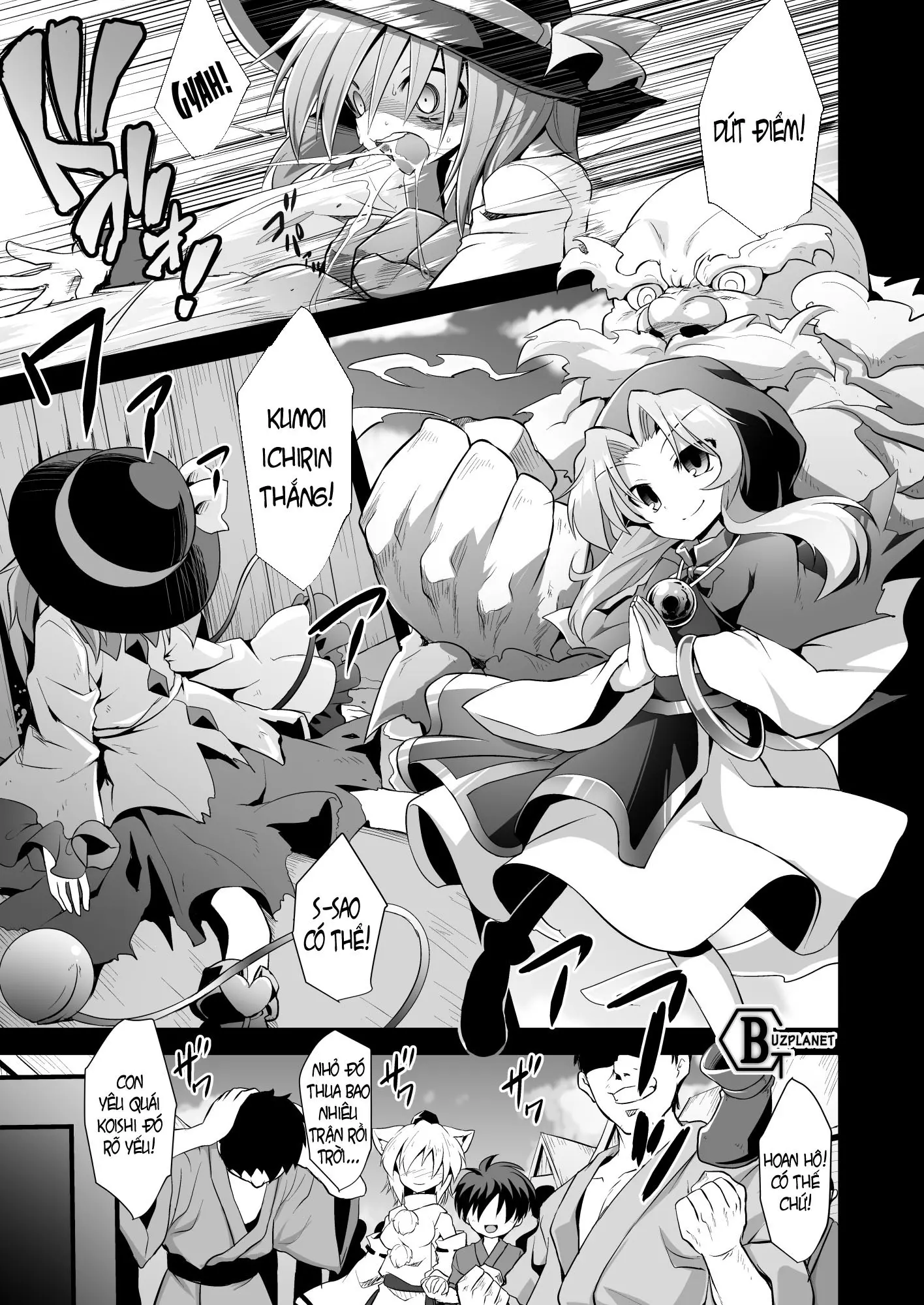 Komeiji Koishi Seimei Shussan Yuugi - Full trang 2