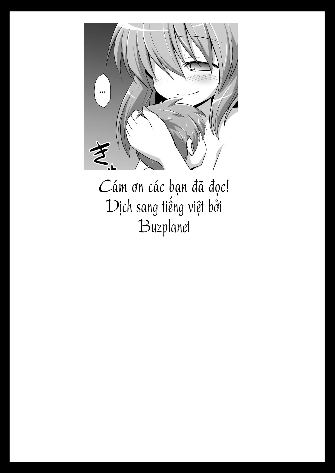 Komeiji Koishi Seimei Shussan Yuugi - Full trang 26