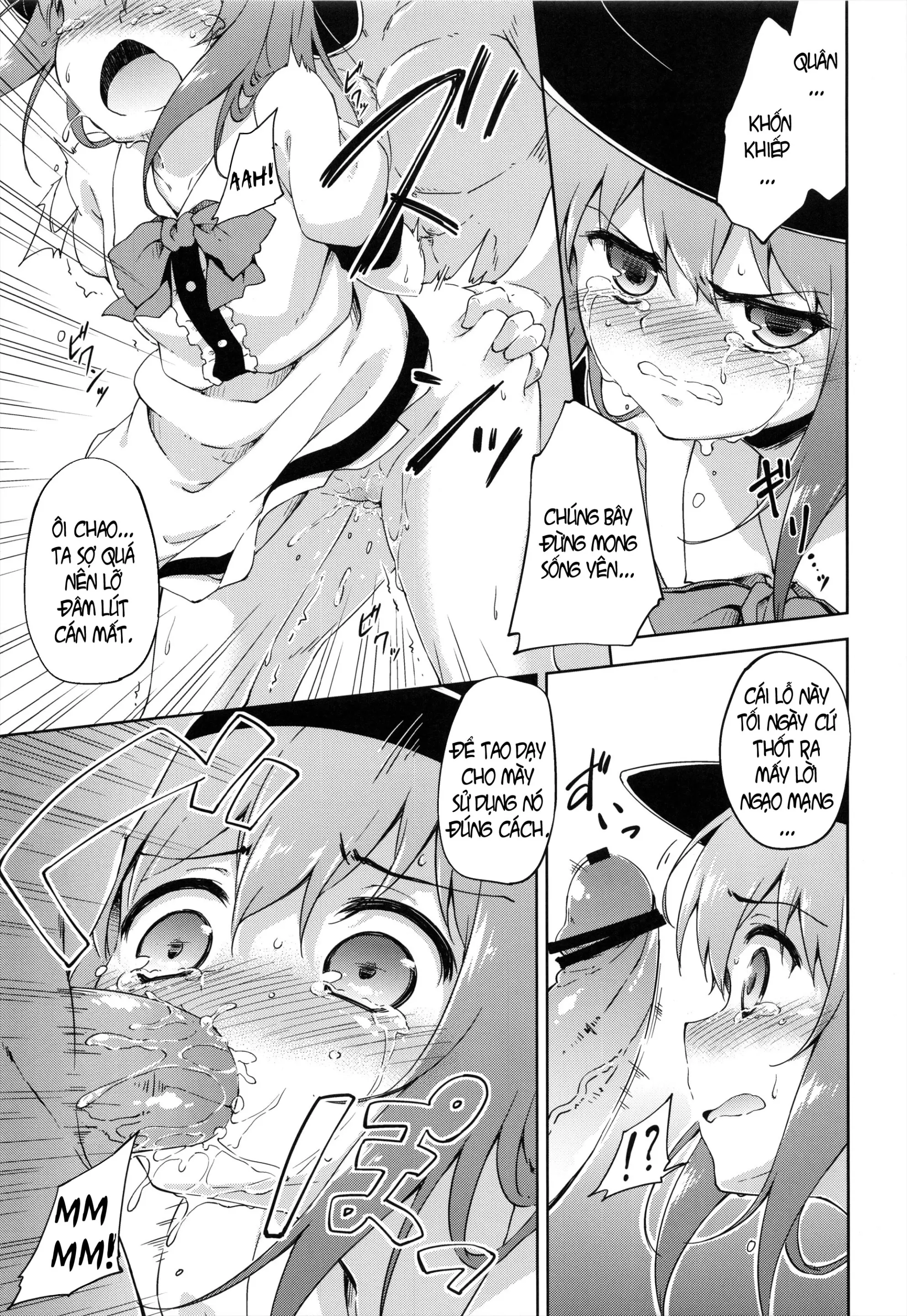 Gouganhuson no Mukui - Full trang 15