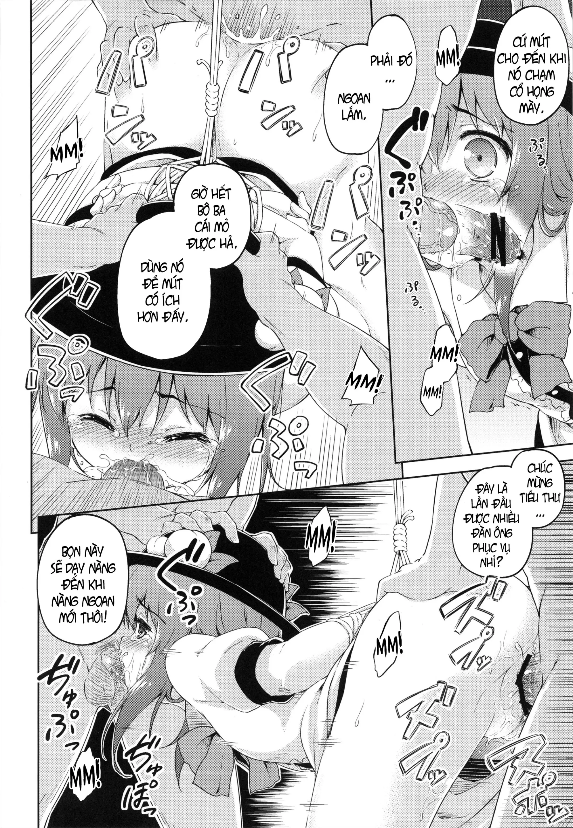 Gouganhuson no Mukui - Full trang 16