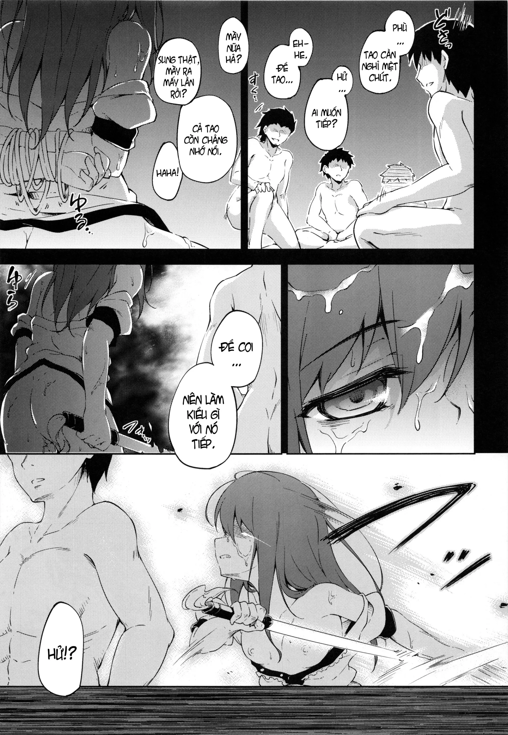 Gouganhuson no Mukui - Full trang 23