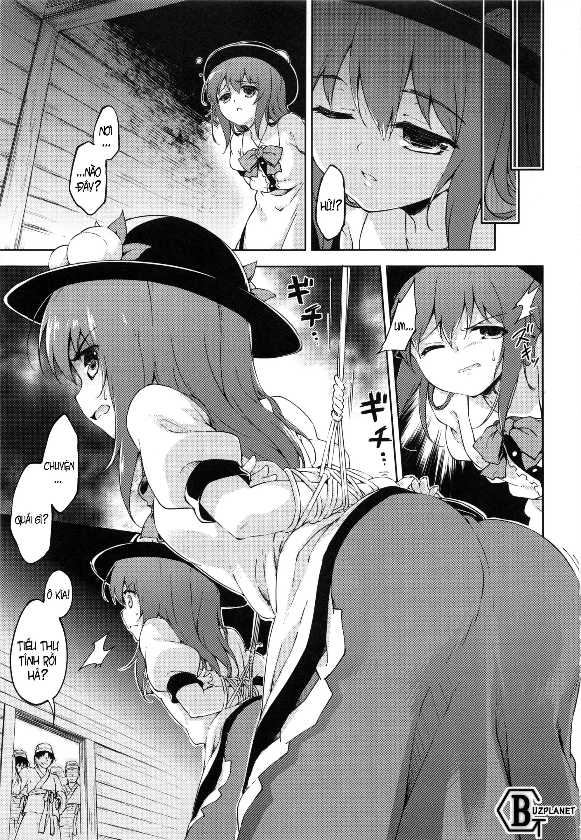 Gouganhuson no Mukui - Full trang 3