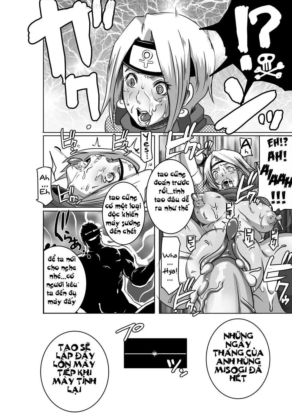 SACRIFICE HEROES - Sex Ninja Misogi - Full trang 34
