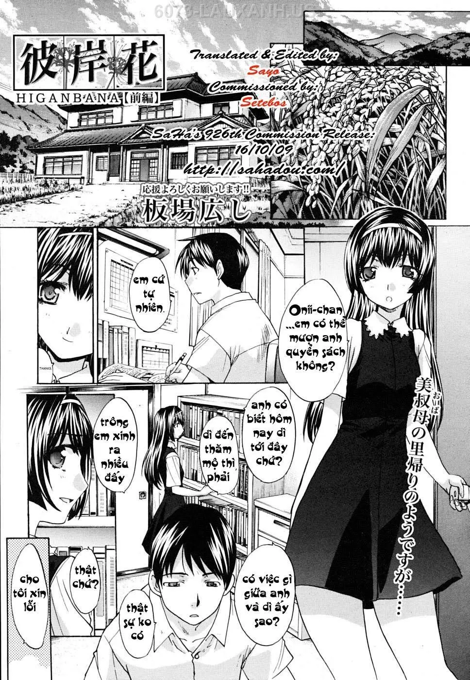 Nettaiya + Higanbana - Full trang 51