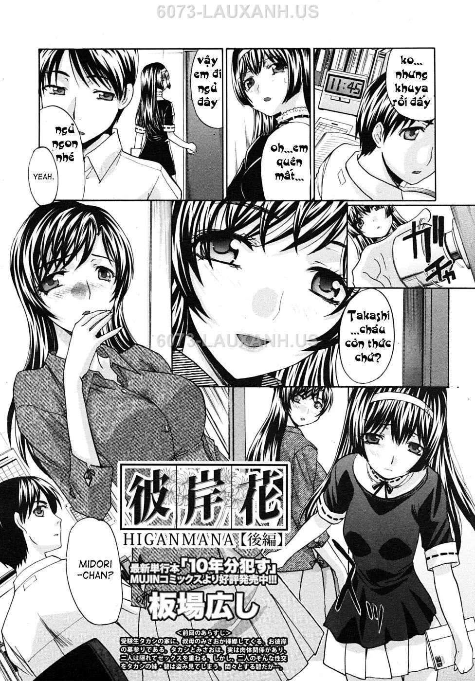 Nettaiya + Higanbana - Full trang 70