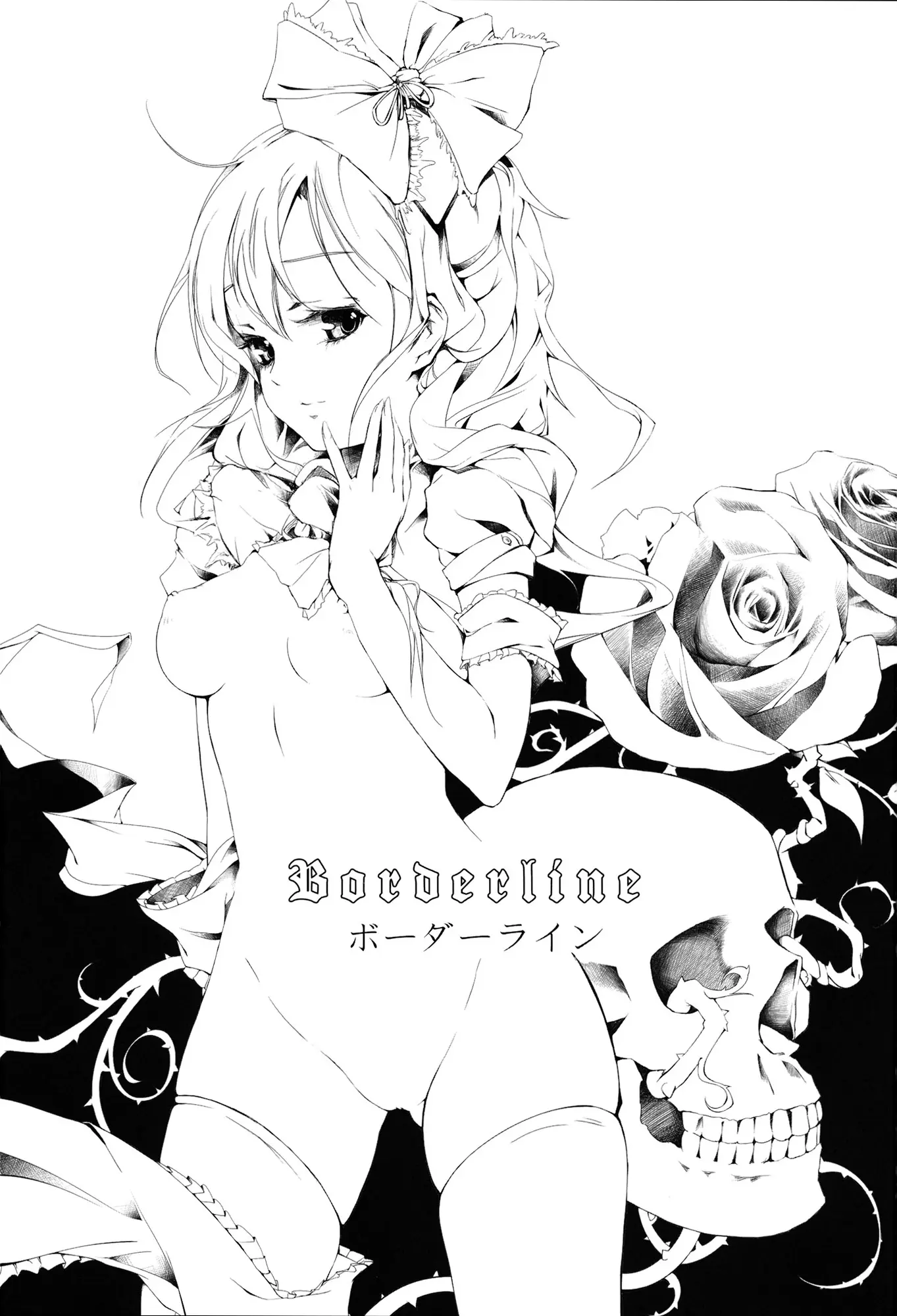 Borderline - Full trang 2