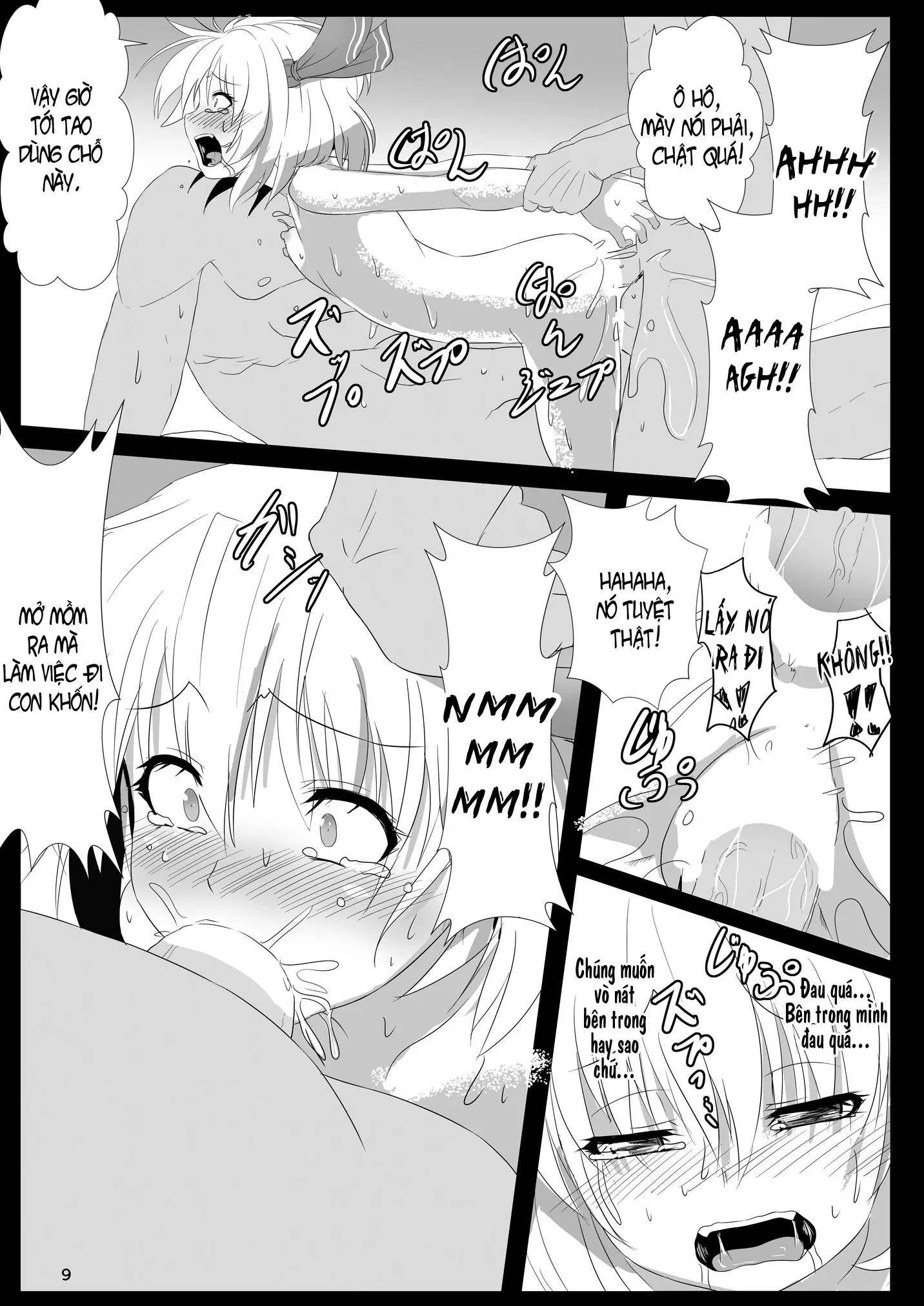 Otomekui - Full trang 10