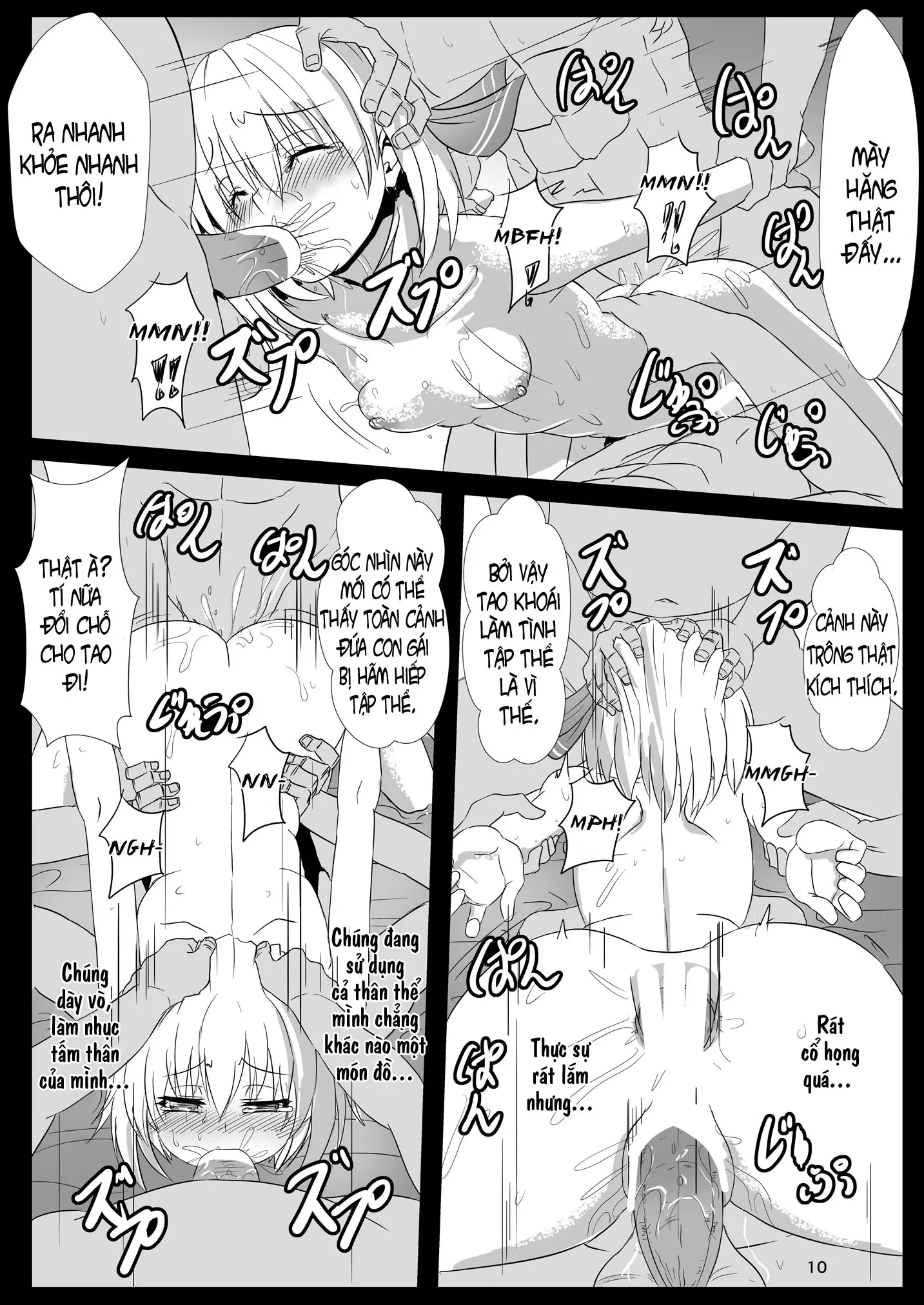 Otomekui - Full trang 11