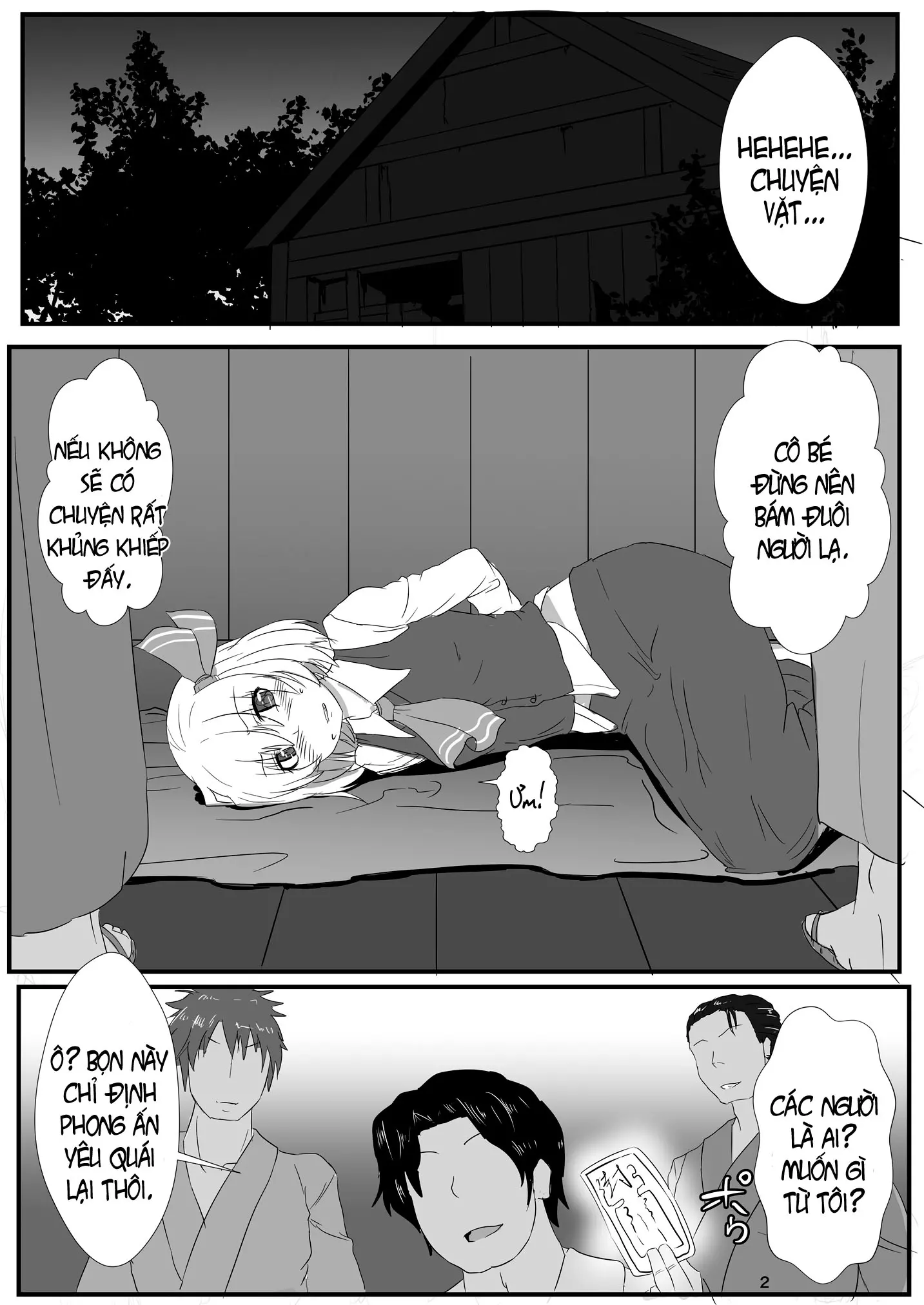 Otomekui - Full trang 3