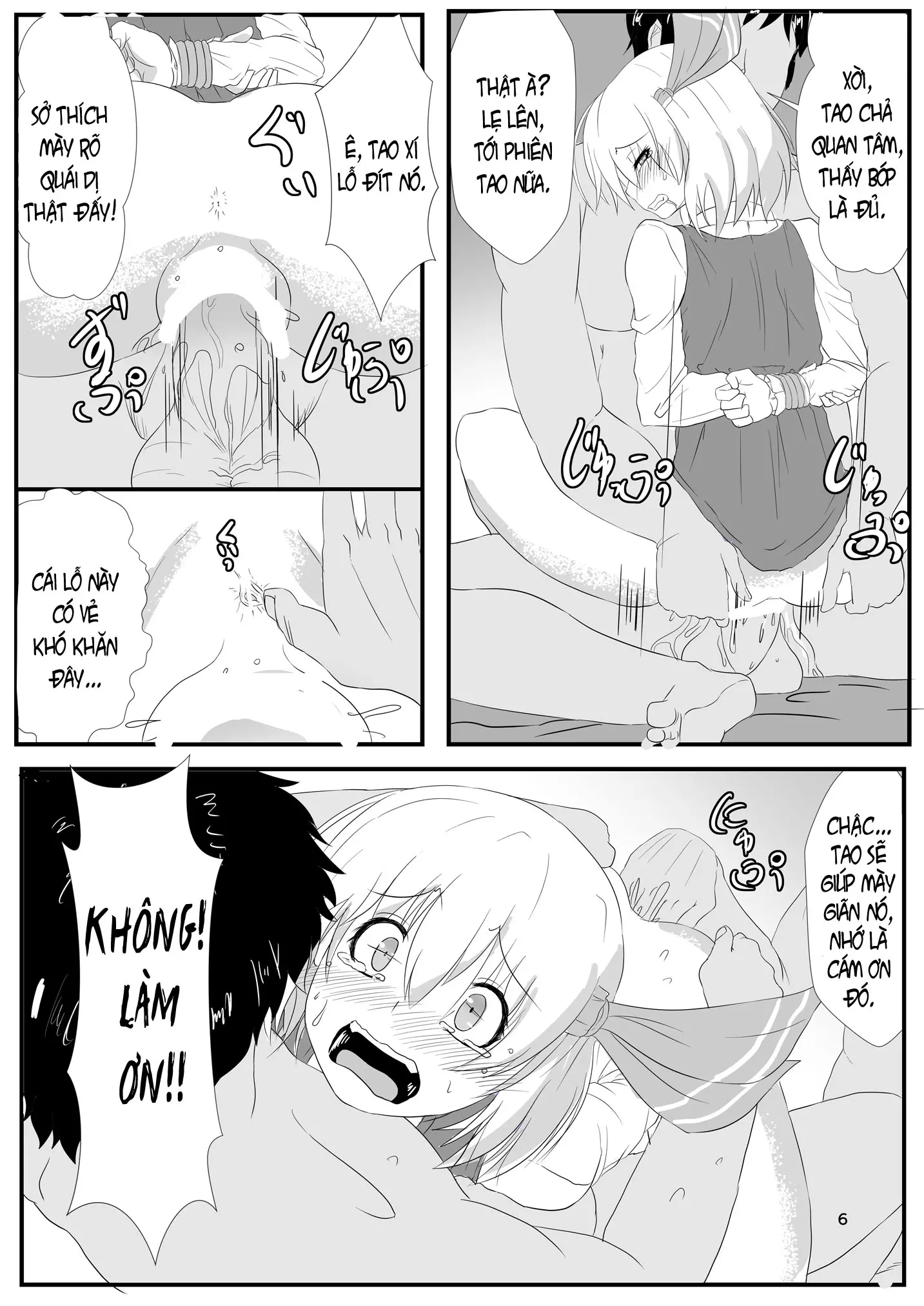 Otomekui - Full trang 7