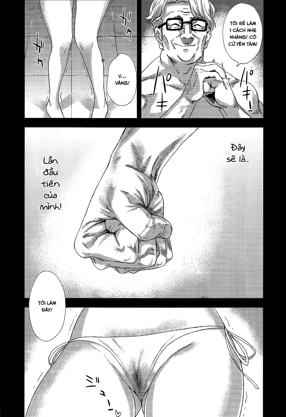 Victim Girls 15 Hara Pandemonium - Full trang 11