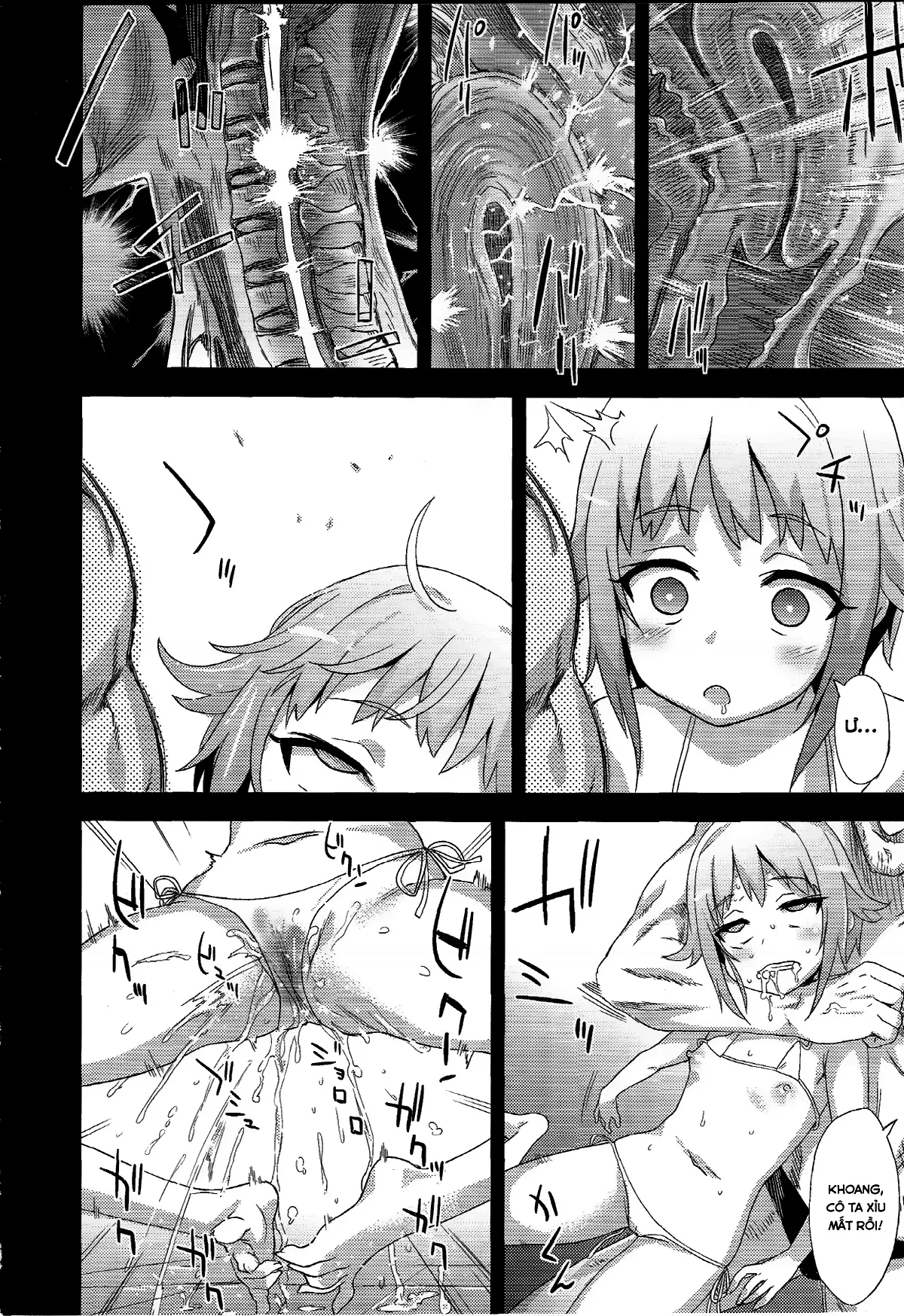 Victim Girls 15 Hara Pandemonium - Full trang 13