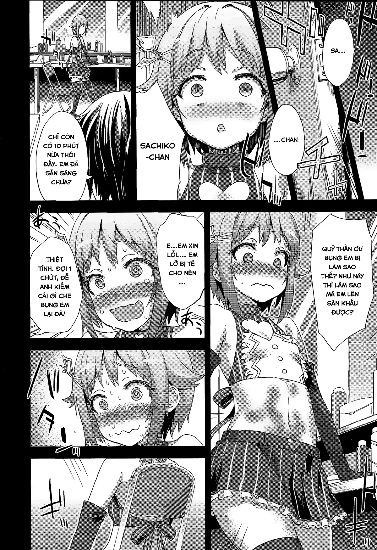 Victim Girls 15 Hara Pandemonium - Full trang 19