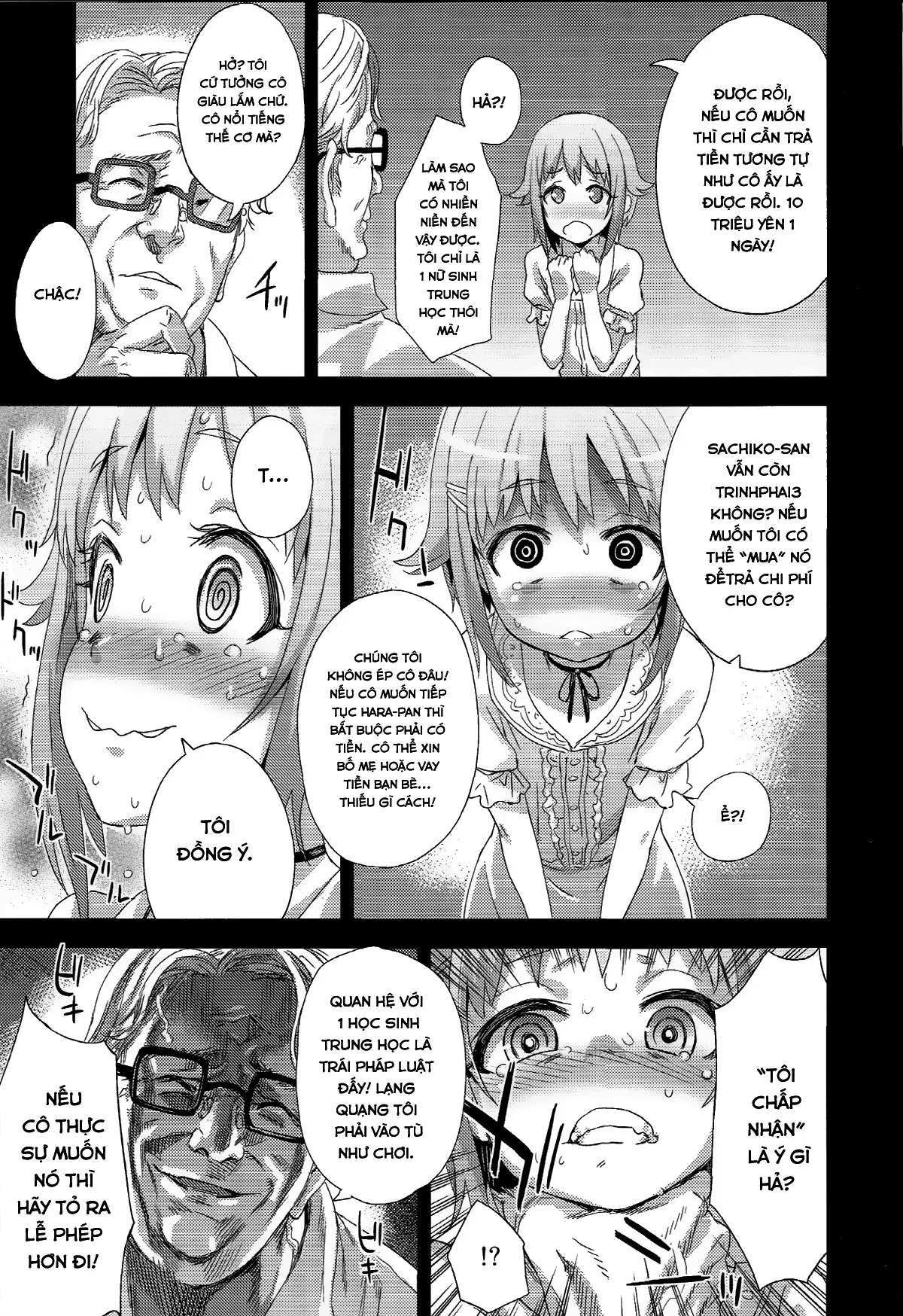 Victim Girls 15 Hara Pandemonium - Full trang 22