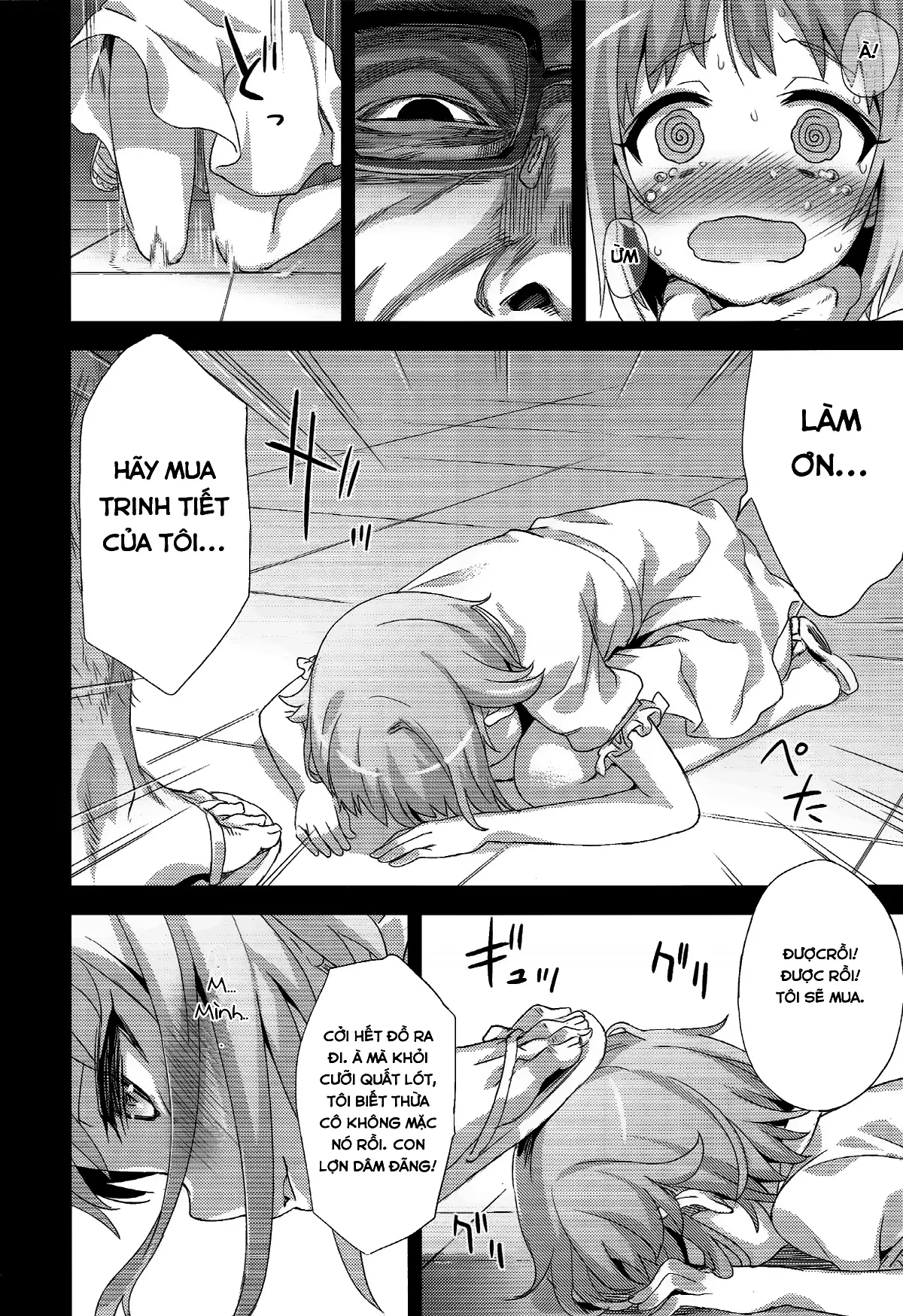 Victim Girls 15 Hara Pandemonium - Full trang 23