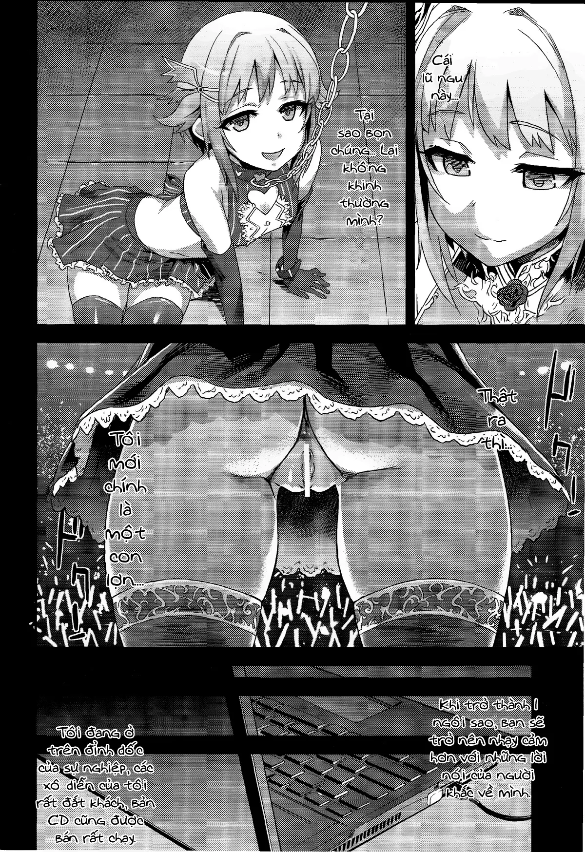 Victim Girls 15 Hara Pandemonium - Full trang 3