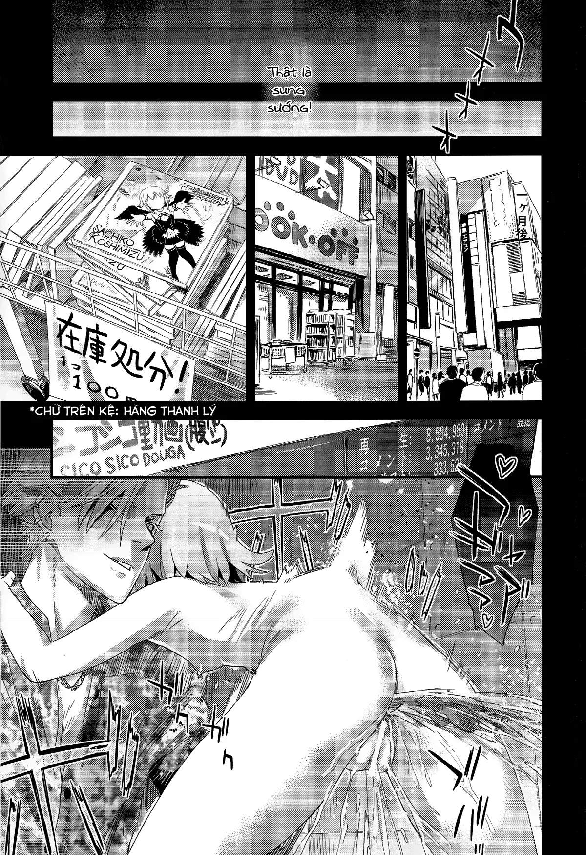 Victim Girls 15 Hara Pandemonium - Full trang 34
