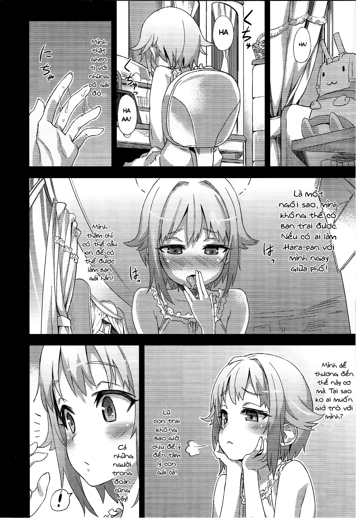 Victim Girls 15 Hara Pandemonium - Full trang 7