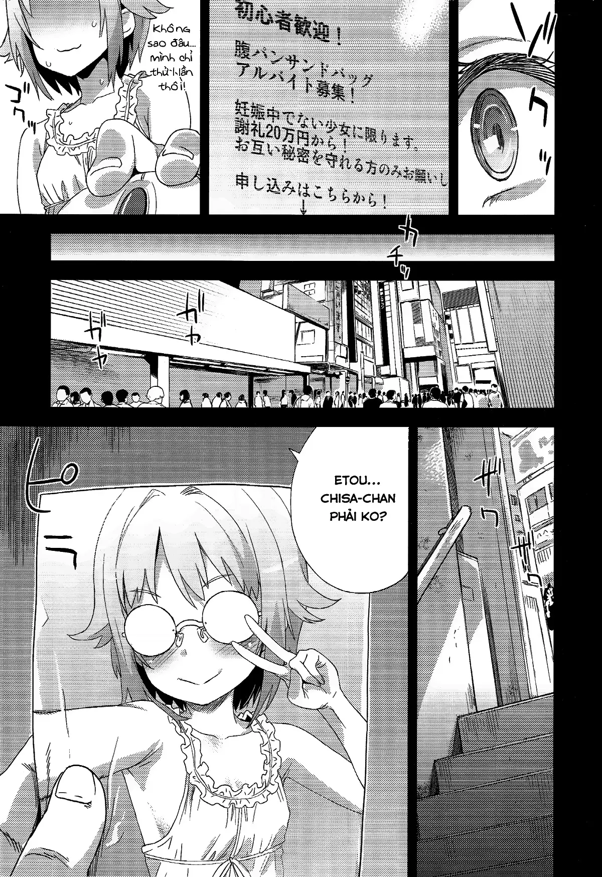 Victim Girls 15 Hara Pandemonium - Full trang 8