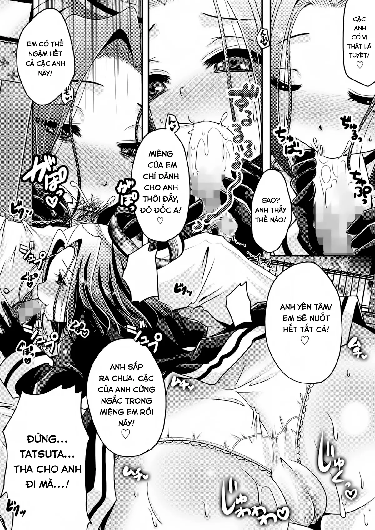 Tatsuta ga, Zenbu, Shiteageru - Full trang 11