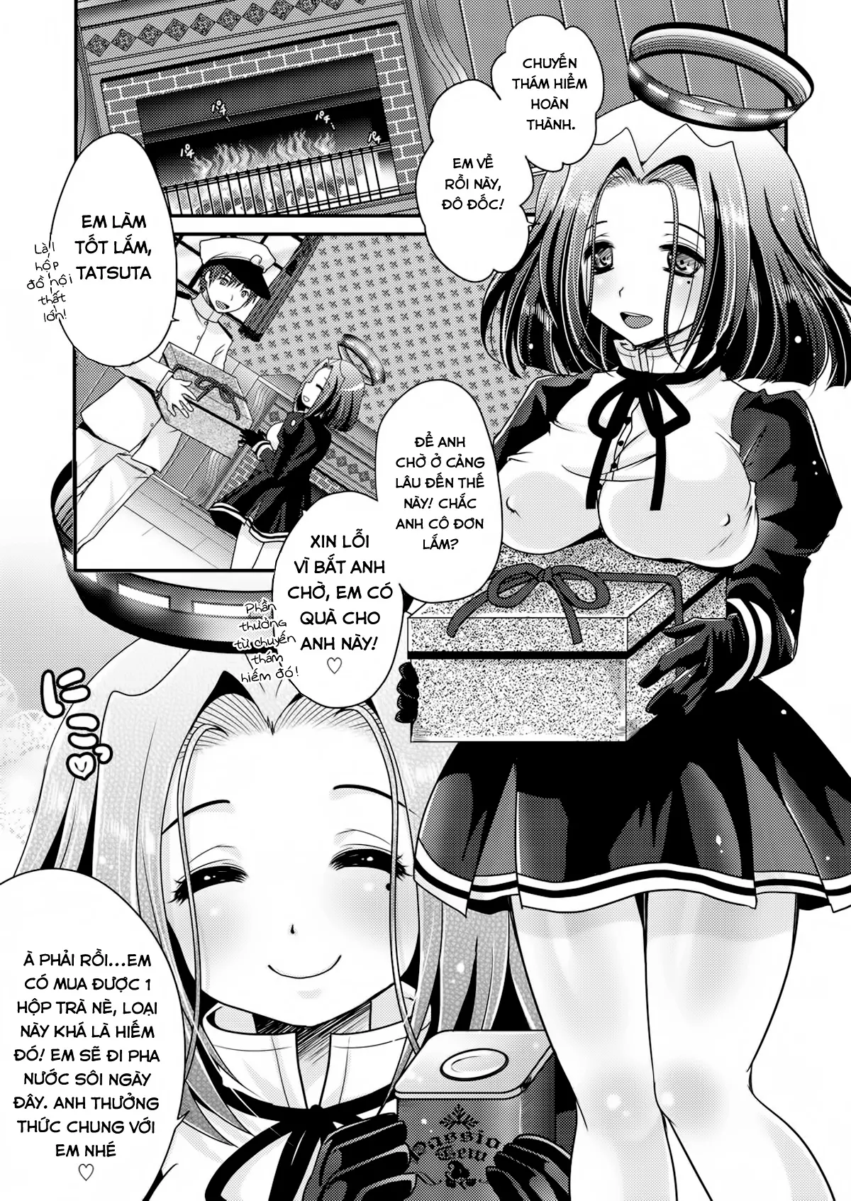 Tatsuta ga, Zenbu, Shiteageru - Full trang 4
