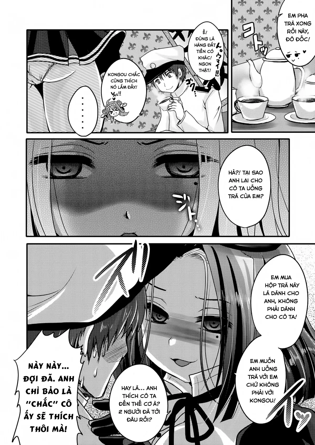 Tatsuta ga, Zenbu, Shiteageru - Full trang 5