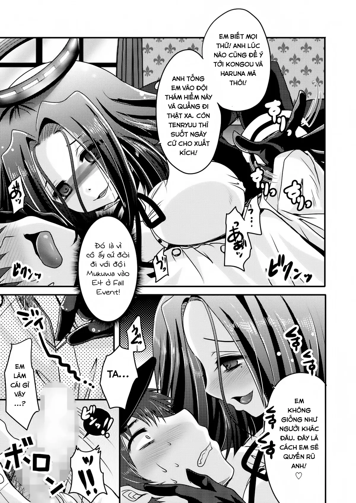 Tatsuta ga, Zenbu, Shiteageru - Full trang 8