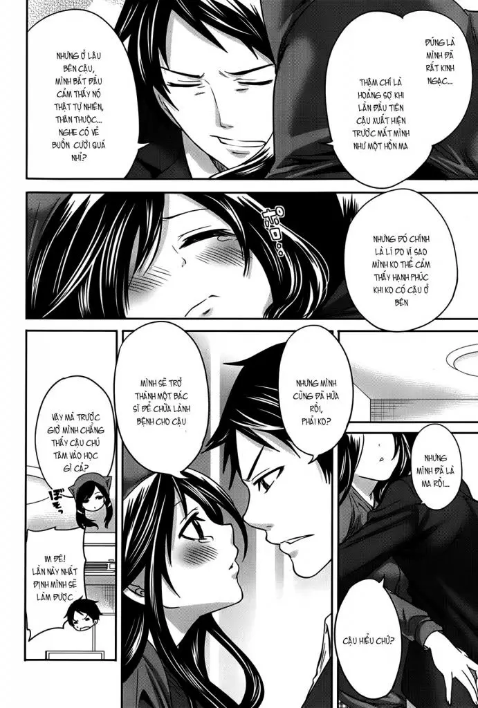 Boku dake ga Kanojo ni Furerareru | I'm the Only One Who Can Touch Her - Full trang 119