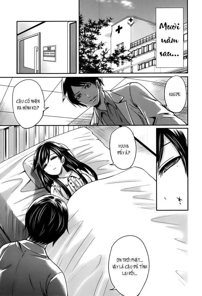 Boku dake ga Kanojo ni Furerareru | I'm the Only One Who Can Touch Her - Full trang 122