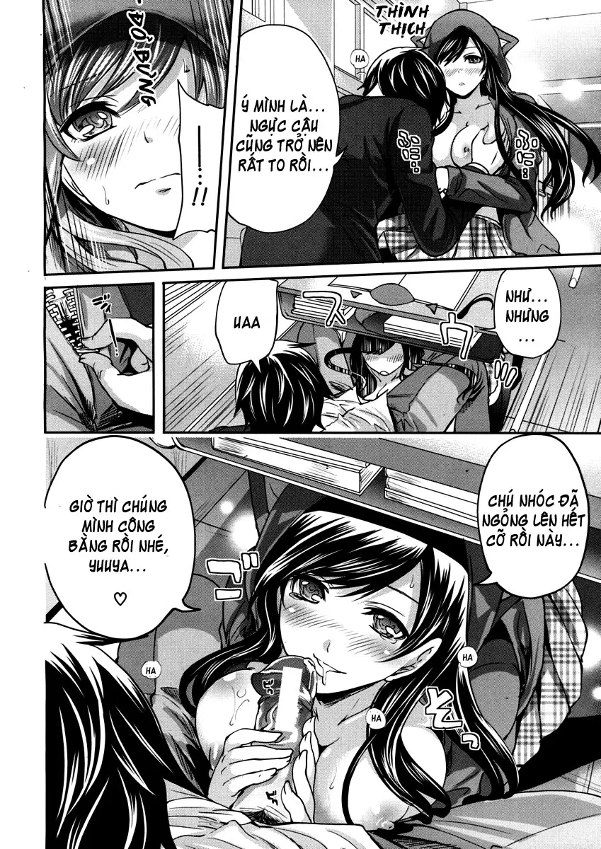 Boku dake ga Kanojo ni Furerareru | I'm the Only One Who Can Touch Her - Full trang 16