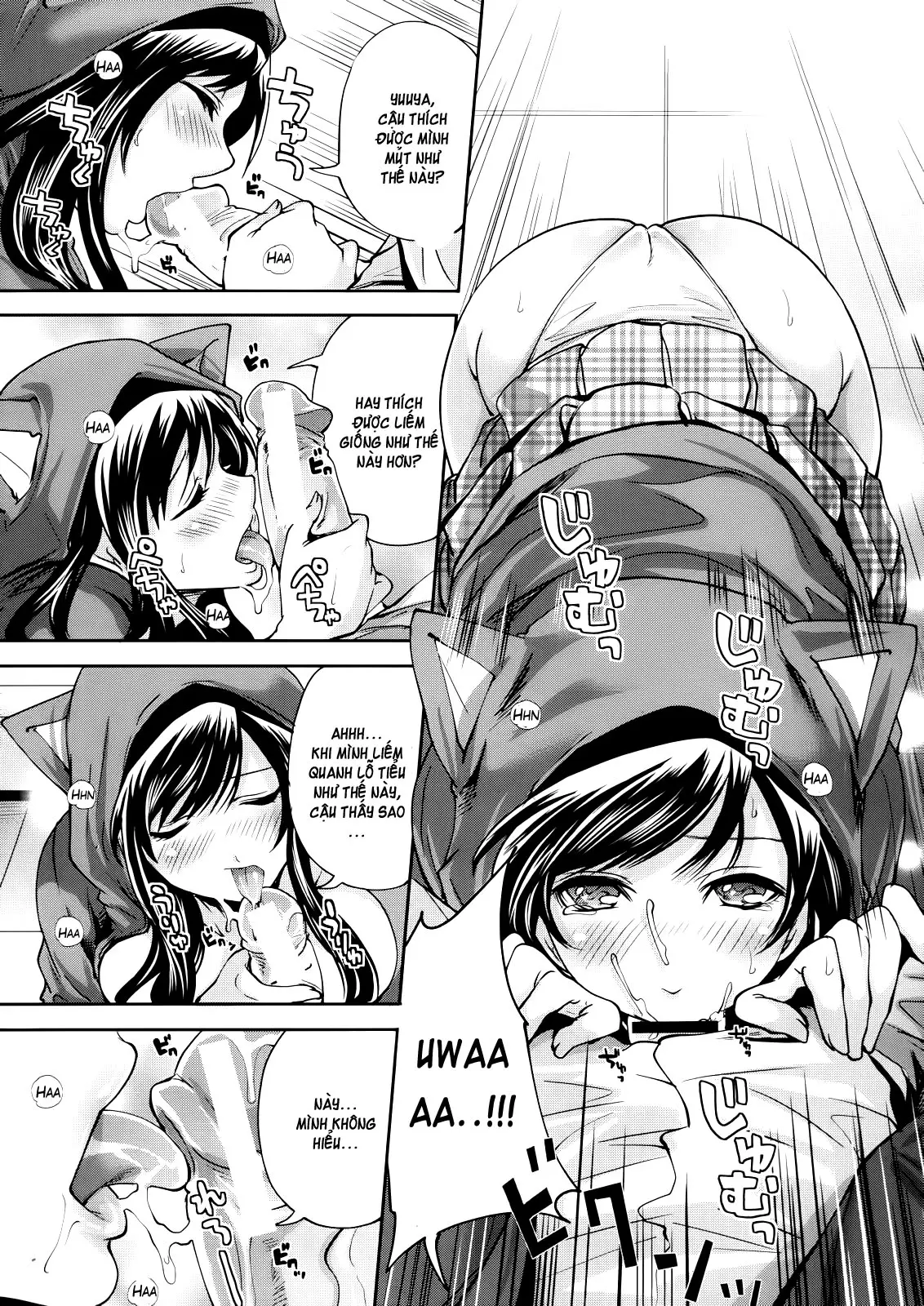 Boku dake ga Kanojo ni Furerareru | I'm the Only One Who Can Touch Her - Full trang 19
