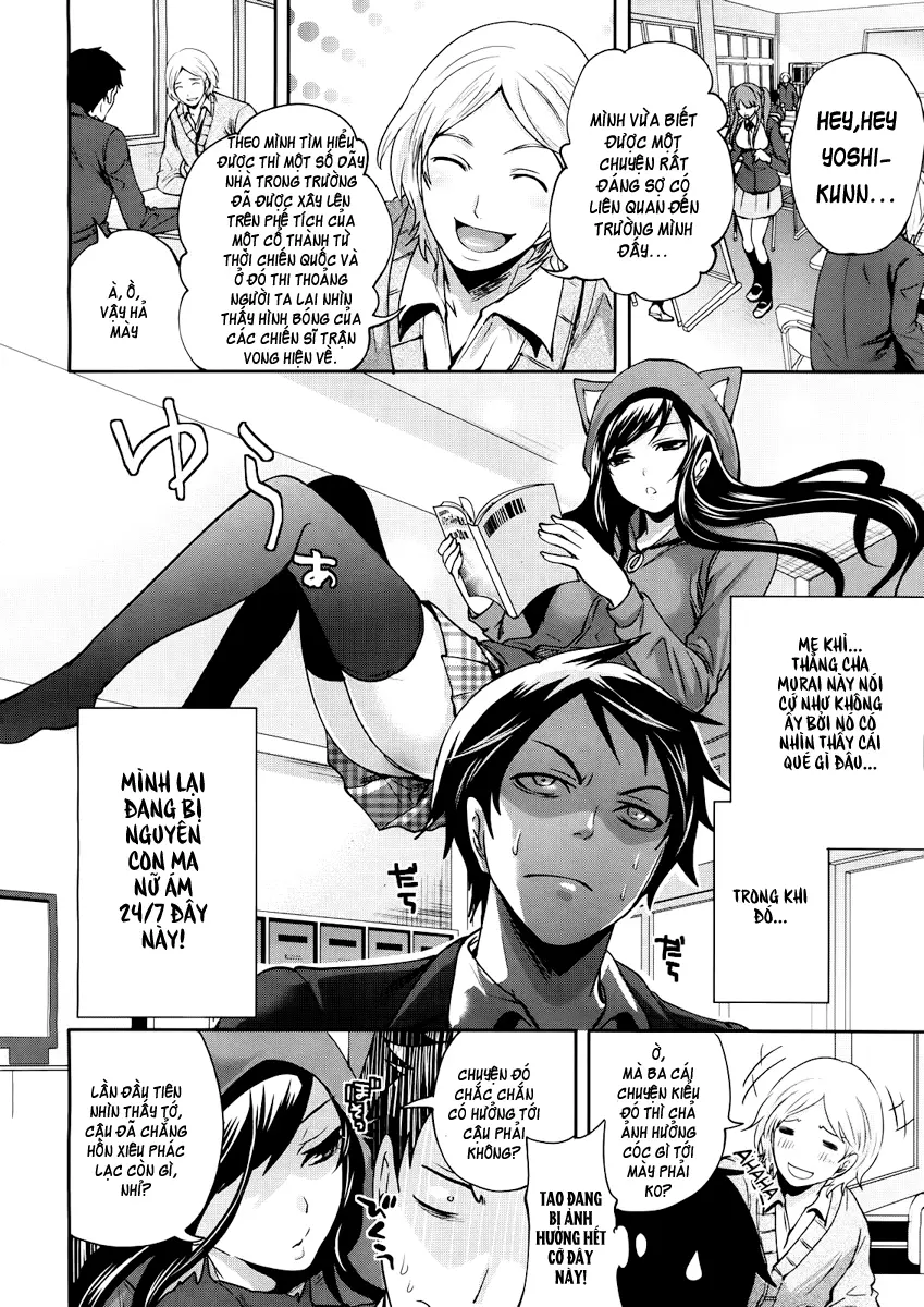 Boku dake ga Kanojo ni Furerareru | I'm the Only One Who Can Touch Her - Full trang 2