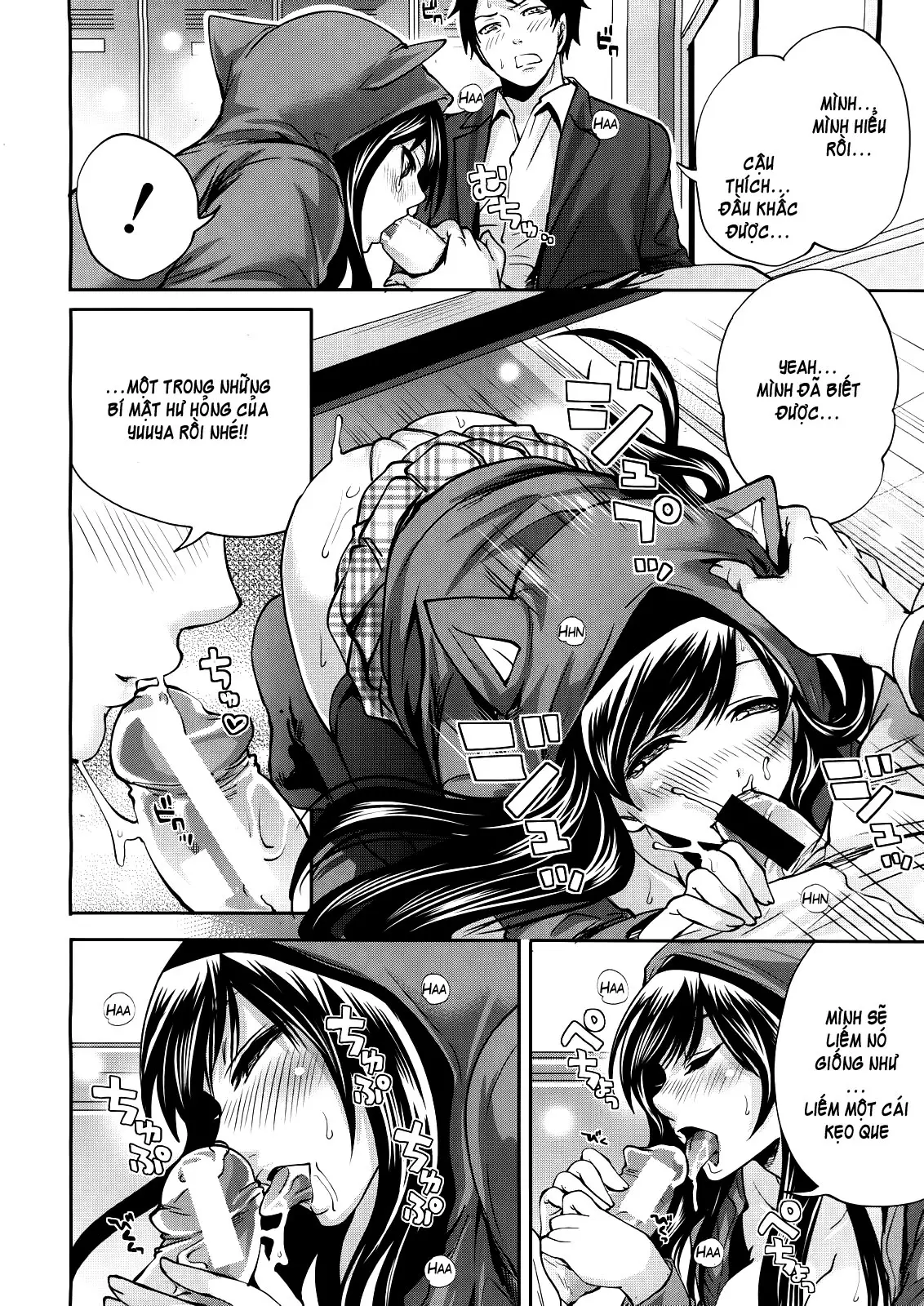 Boku dake ga Kanojo ni Furerareru | I'm the Only One Who Can Touch Her - Full trang 20