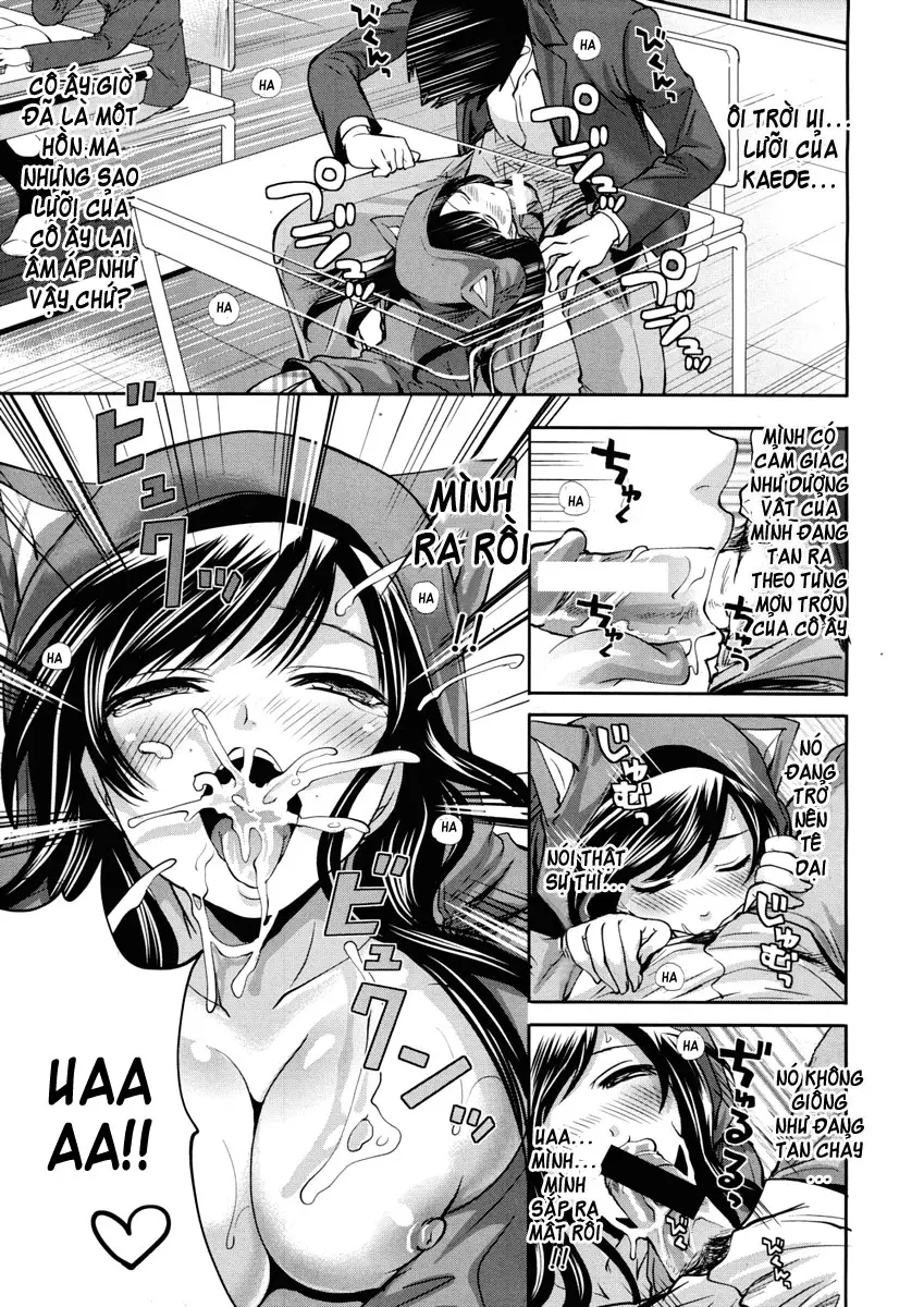 Boku dake ga Kanojo ni Furerareru | I'm the Only One Who Can Touch Her - Full trang 21