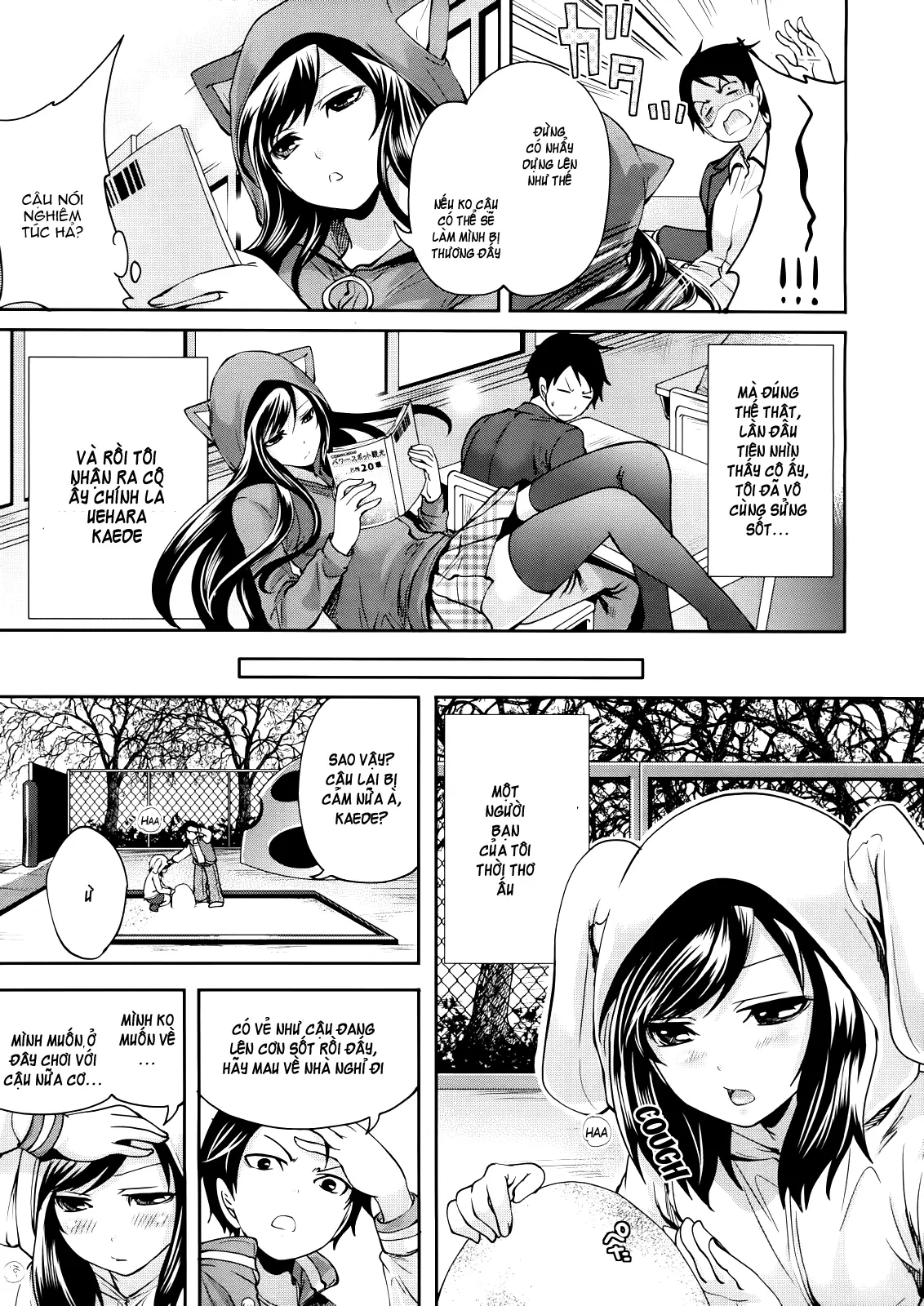 Boku dake ga Kanojo ni Furerareru | I'm the Only One Who Can Touch Her - Full trang 3