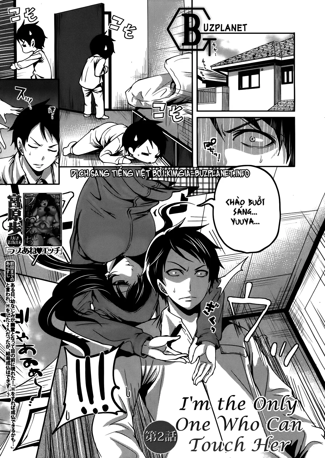 Boku dake ga Kanojo ni Furerareru | I'm the Only One Who Can Touch Her - Full trang 39