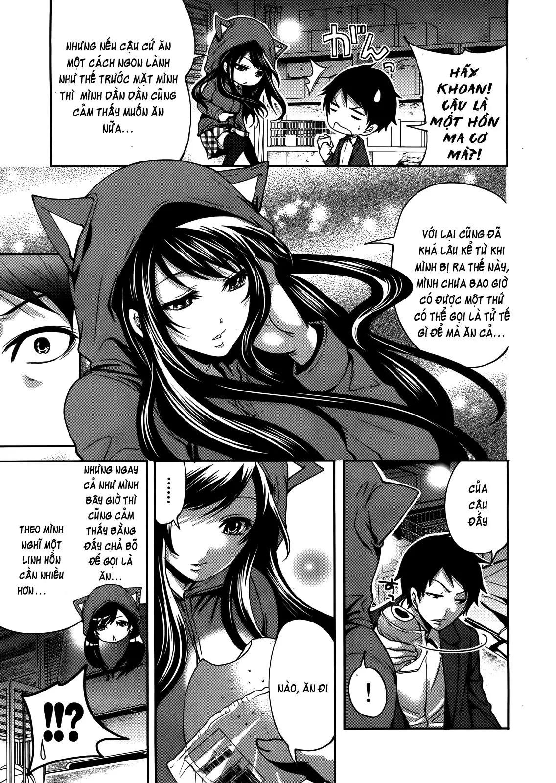 Boku dake ga Kanojo ni Furerareru | I'm the Only One Who Can Touch Her - Full trang 41