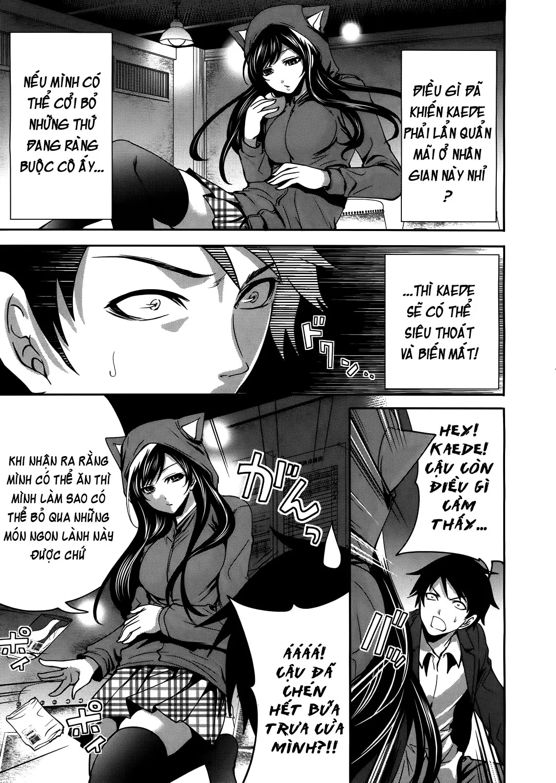 Boku dake ga Kanojo ni Furerareru | I'm the Only One Who Can Touch Her - Full trang 43