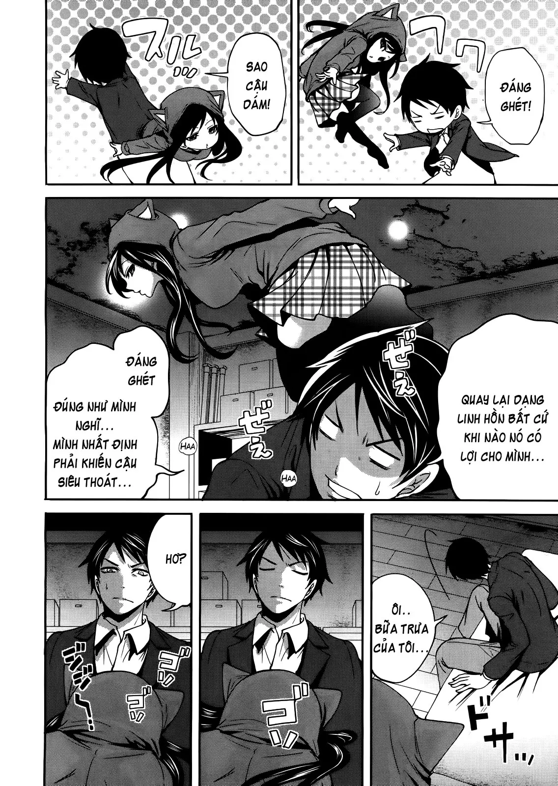 Boku dake ga Kanojo ni Furerareru | I'm the Only One Who Can Touch Her - Full trang 44