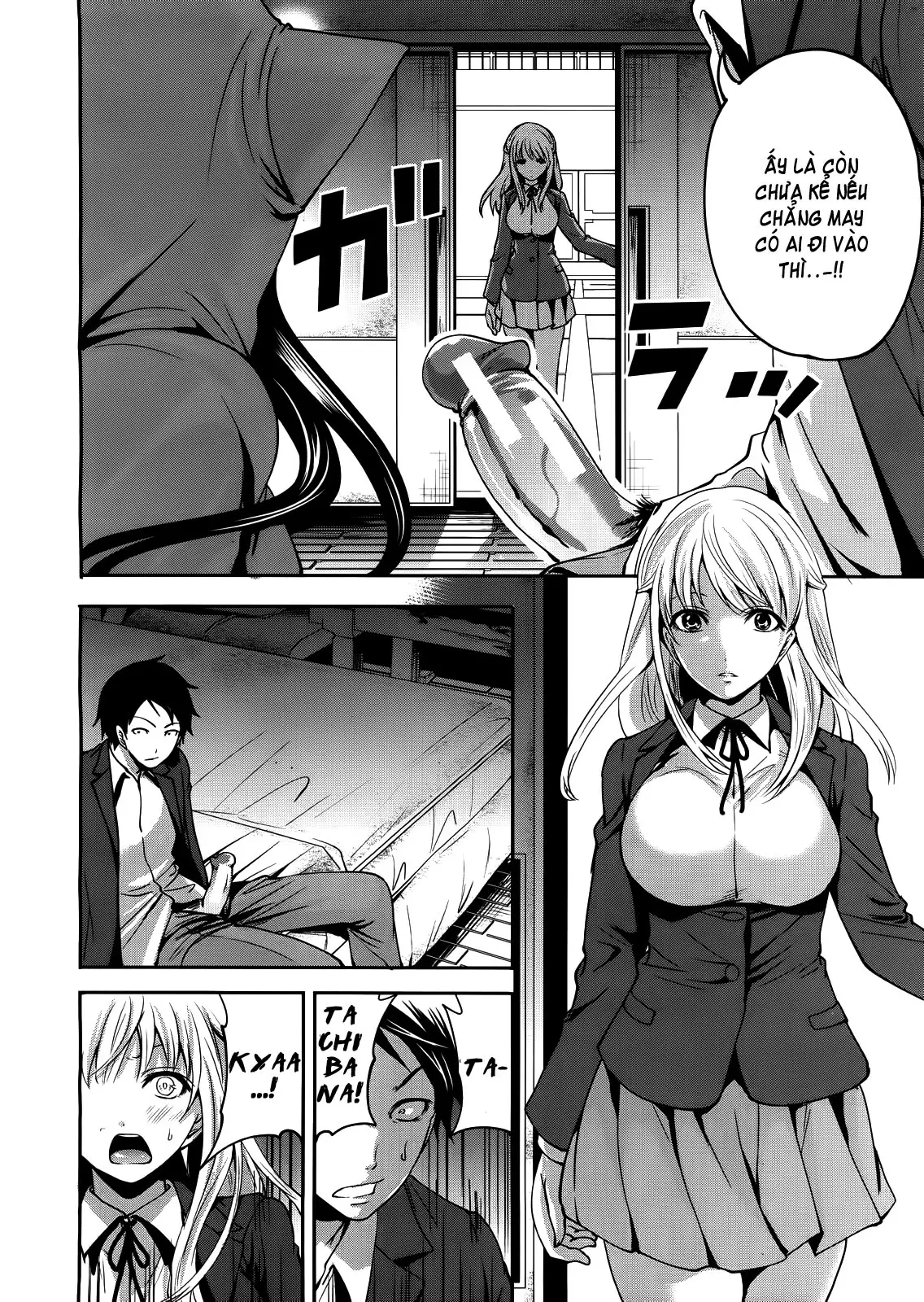 Boku dake ga Kanojo ni Furerareru | I'm the Only One Who Can Touch Her - Full trang 46