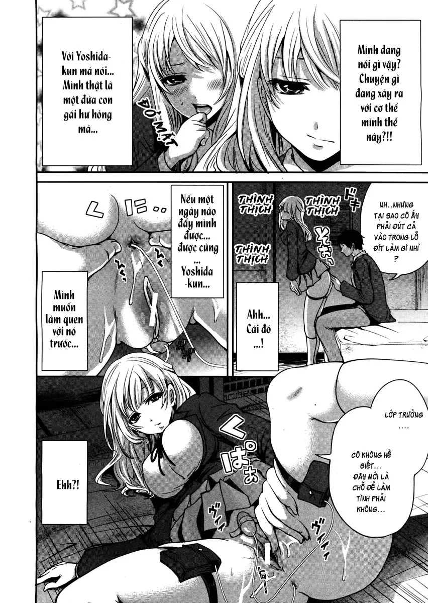 Boku dake ga Kanojo ni Furerareru | I'm the Only One Who Can Touch Her - Full trang 50