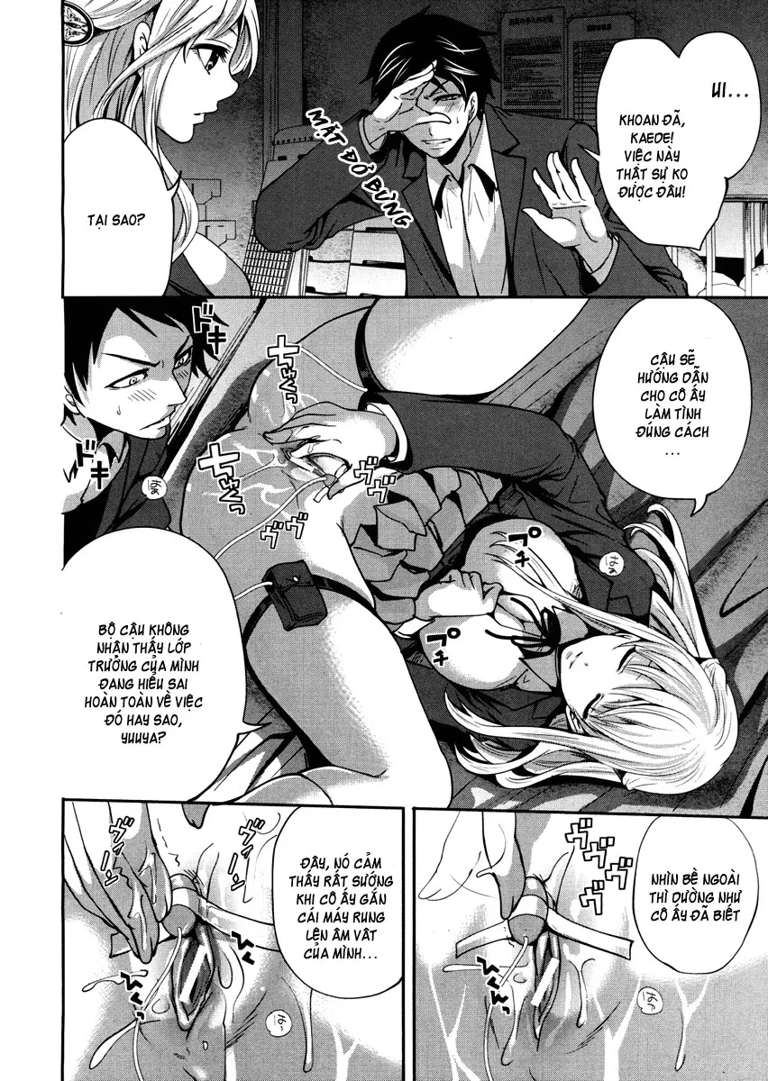 Boku dake ga Kanojo ni Furerareru | I'm the Only One Who Can Touch Her - Full trang 52
