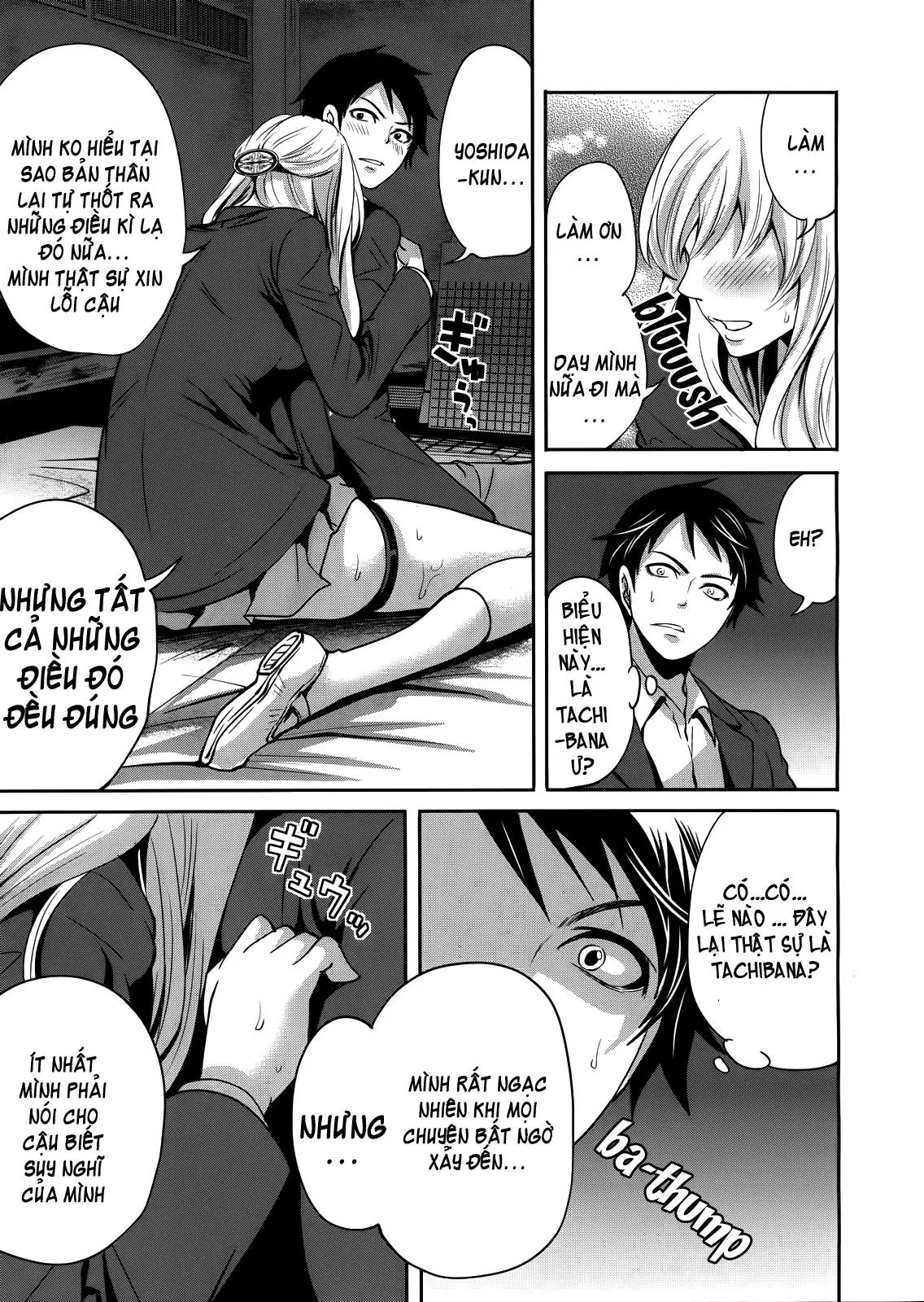 Boku dake ga Kanojo ni Furerareru | I'm the Only One Who Can Touch Her - Full trang 61