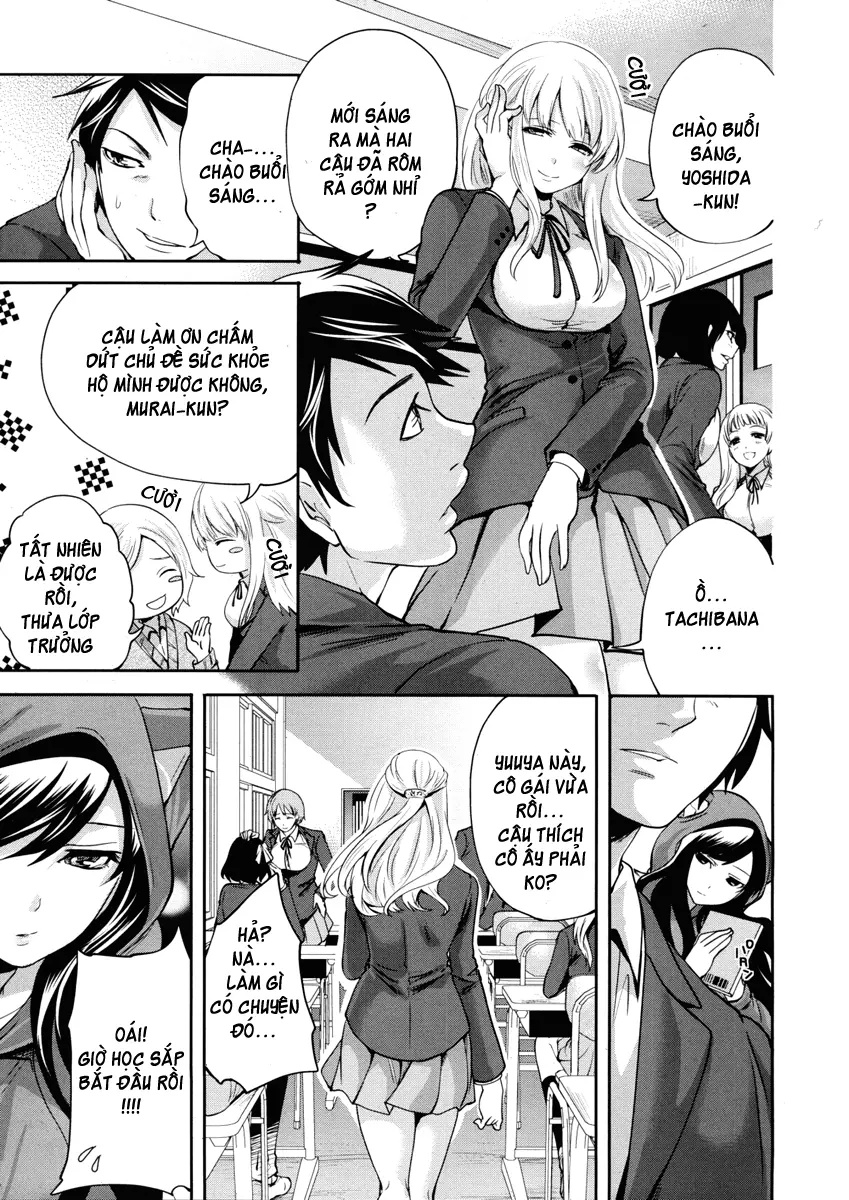 Boku dake ga Kanojo ni Furerareru | I'm the Only One Who Can Touch Her - Full trang 7