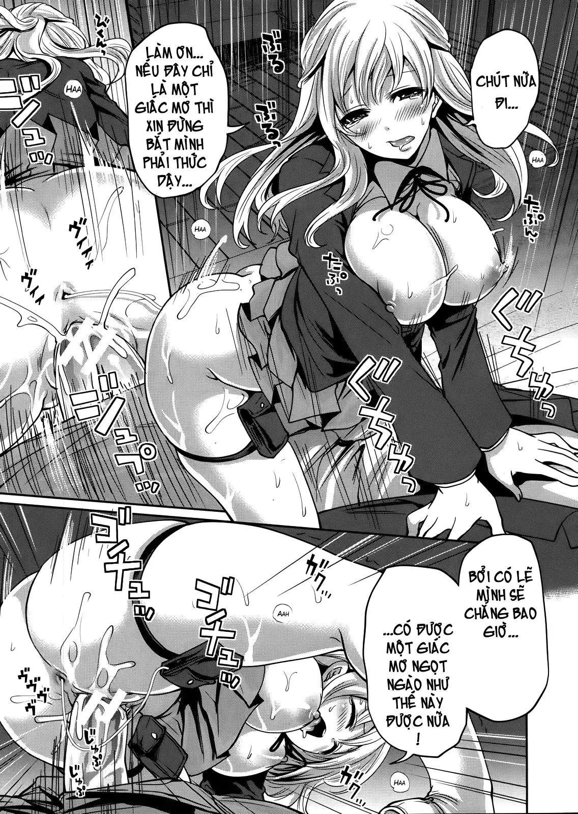 Boku dake ga Kanojo ni Furerareru | I'm the Only One Who Can Touch Her - Full trang 76