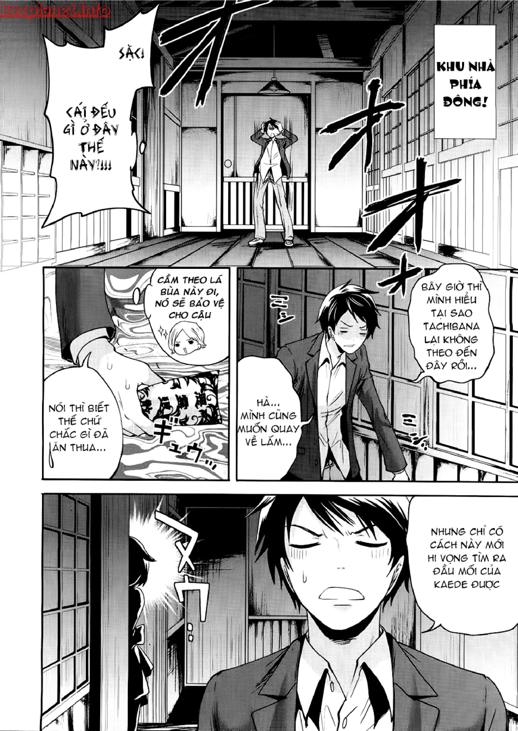 Boku dake ga Kanojo ni Furerareru | I'm the Only One Who Can Touch Her - Full trang 82